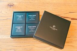 連載第8回「掌の幸せ」