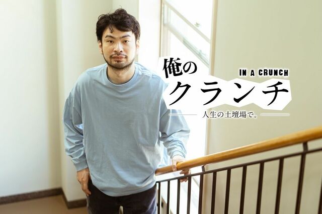 直木賞作家・小川哲「世の中の出来事はだいたい全部小説なんです」