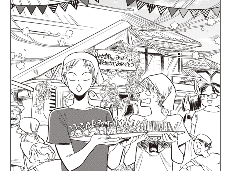 第18話　大切なものとドライブ(前編)