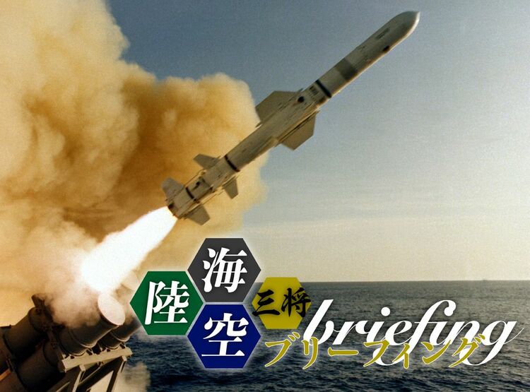 ロシアの黒海封鎖に、ウクライナの対艦ミサイル「ハープーン」は有効？