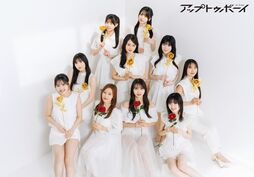 ハロー！プロジェクト選抜メンバーによる『LOVEマシーン』オマージュの表紙が実現！