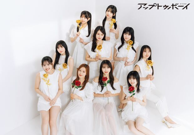 ハロー！プロジェクト選抜メンバーによる『LOVEマシーン』オマージュの表紙が実現！