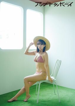 王道な美しさ＆挑戦的な一面で魅了　田中美久が表紙＆巻頭に登場！