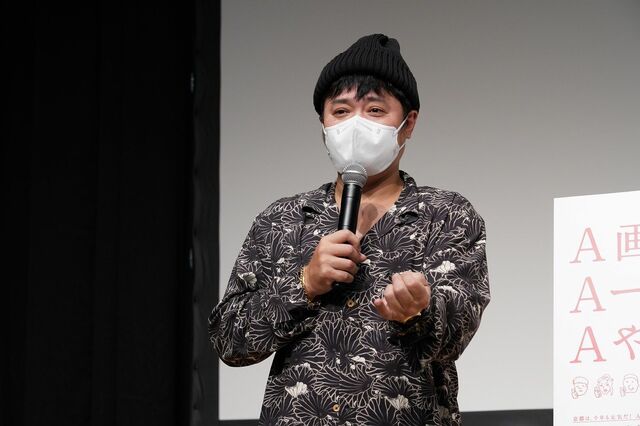 ヤンチャだったバッドボーイズ佐田が体験した保護司の世界