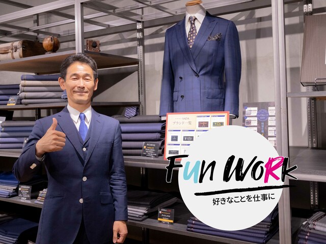 スーツを着て登山やスキージャンプに挑戦する社長が伝えたい「おもてなしの心」