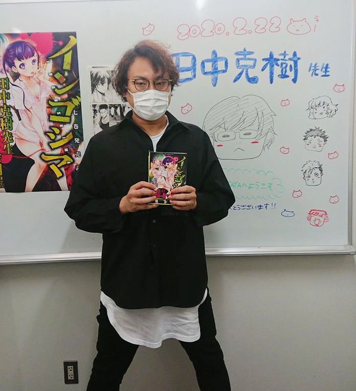 インゴシマ』作者が語った「描いていて一番楽しい」シーンとは