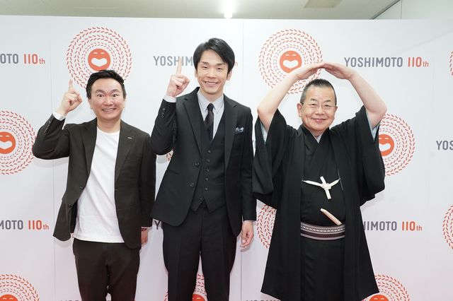 かまいたち濱家、山内に「ZIP !」クビをイジられイライラ!?