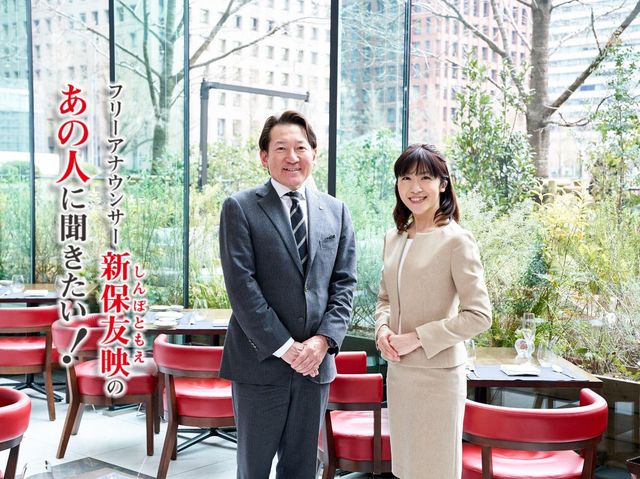 カトープレジャーグループが“ラグジュアリー”路線を追求する理由