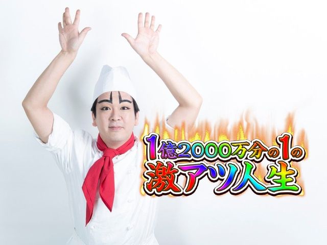 パチンコで大切なことはぜんぶインターネットが教えてくれた