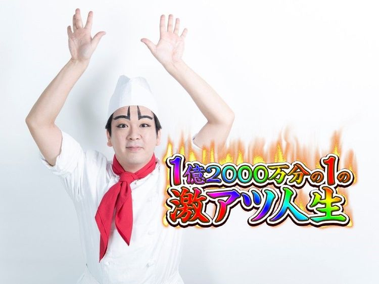 パチンコで大切なことはぜんぶインターネットが教えてくれた