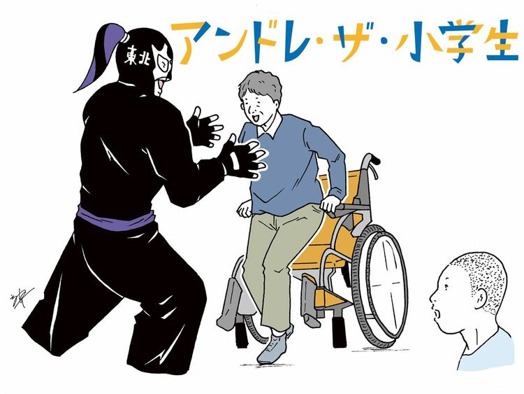 「プロレスラーにとって重要なのはいかに客を喜ばせるか」