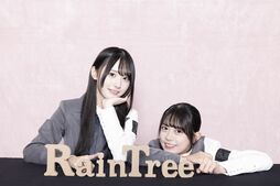 Rain Tree綾瀬ことり・鈴野みお「17人の仲間がいたから逆境も乗り越えられた」