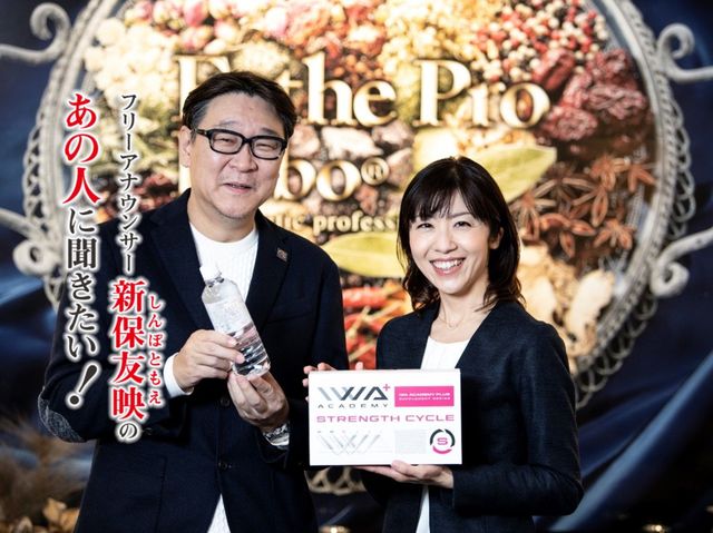 チャンスをモノにする経営者は「大盛りカレーライスを二度喰らう」