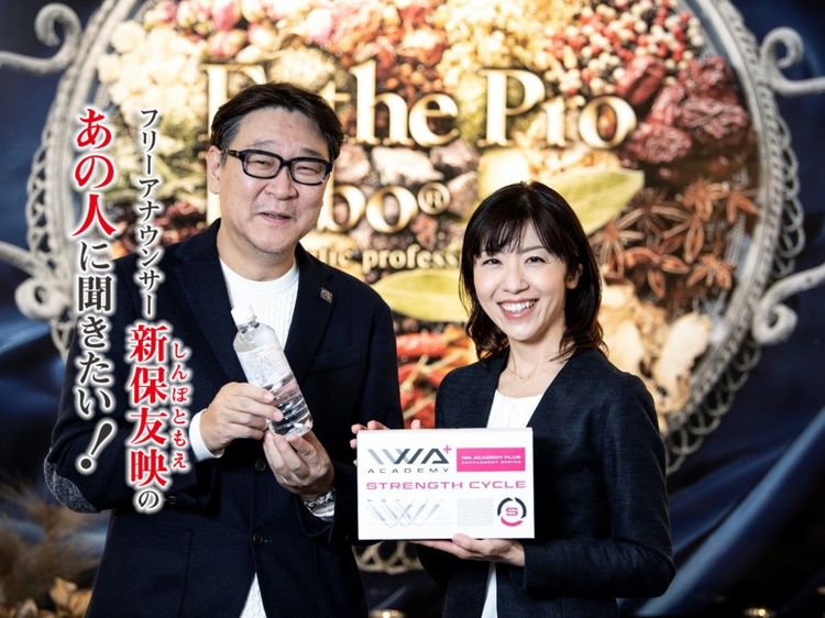 チャンスをモノにする経営者は「大盛りカレーライスを二度喰らう」