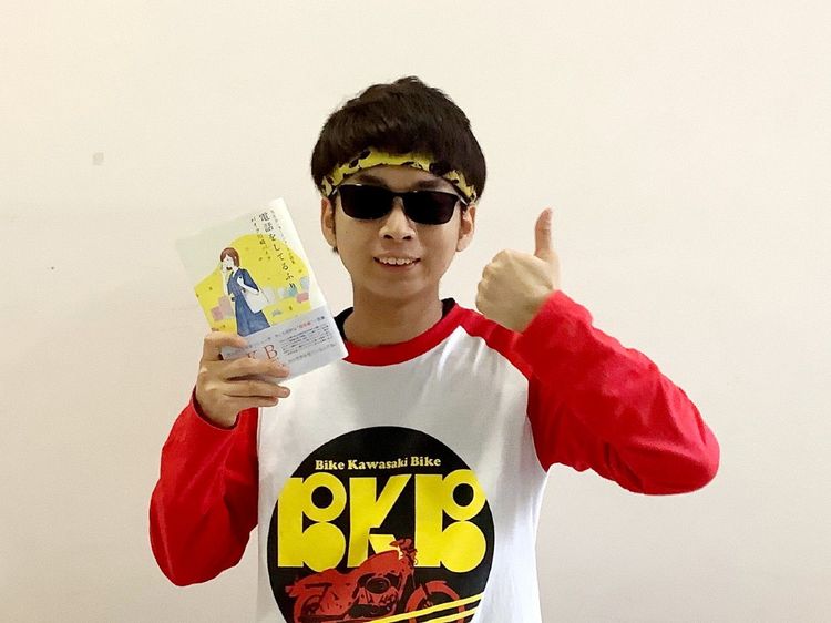 爆走男・バイク川崎バイクが見せた「メンヘラ」な一面