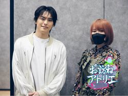 奥嶋ひろまさ「2getherファンとしての気持ちが勝ってます(笑)」 | WANI