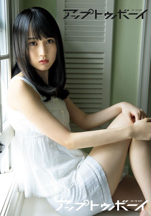 深窓の美少女シリーズを継承。乃木坂46・賀喜遥香がアップトゥボーイの表紙に初登場！