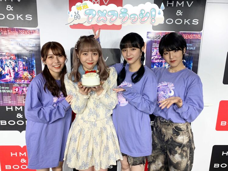 伝説の序章はもうはじまっている! 充実のリリースイベントを完走したアメフラっシ
