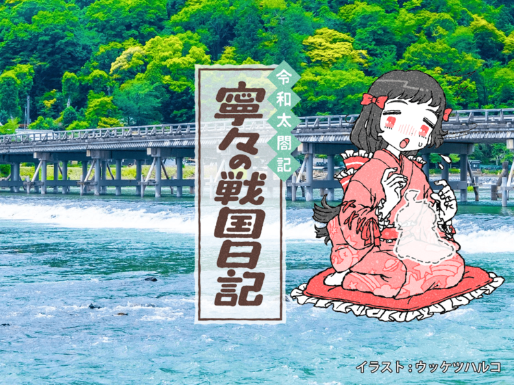 「秀吉なら逃げたかも…」雑兵の手に落ちるなら死を選んだセレブ武将の潔さ