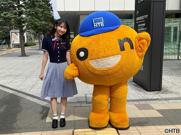 日向坂46 藤嶌果歩が生まれ育った北海道で初の冠番組に挑戦!