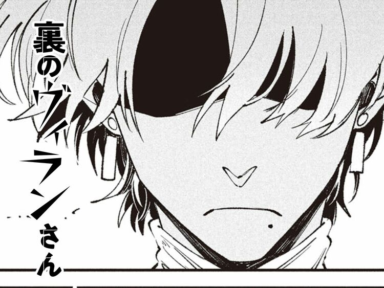 第16話　兆太郎くん