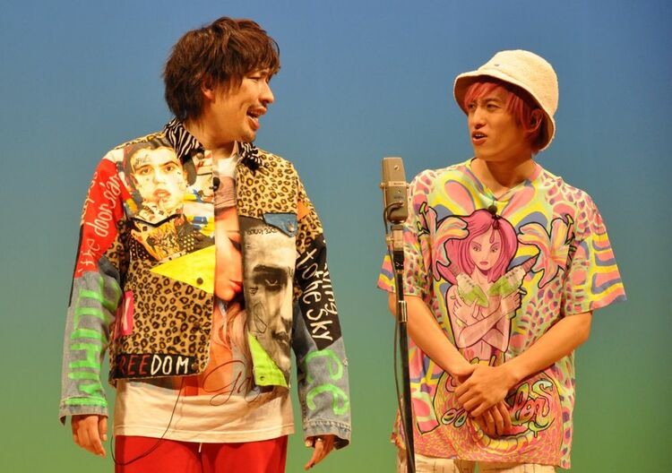 EXIT 萎えぽよエリアぶちアゲ活性化ツアー！ 岩手県・久慈市【後編】