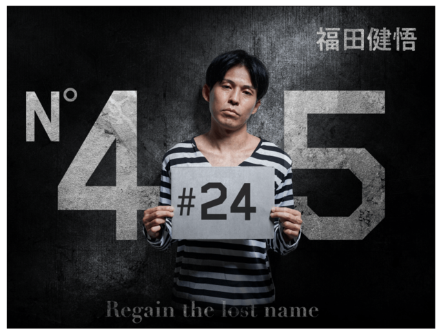 コンビ解散を繰り返し…バイトを通してコミュ力を高めることにした