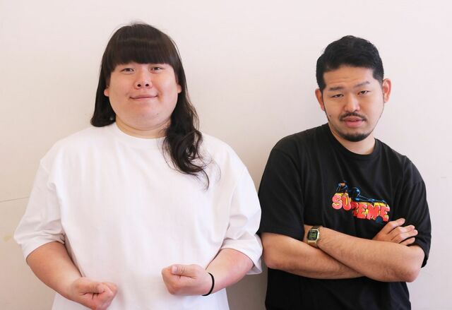 おミュータンツ「Supremeの店員ものまね」で人生変わった