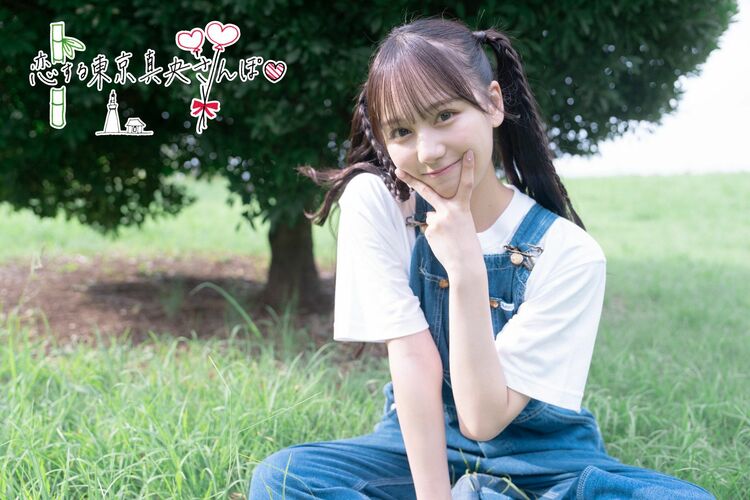 22/7 麻丘真央 立川で恋する真央編 | 22/7 麻丘真央 恋する東京