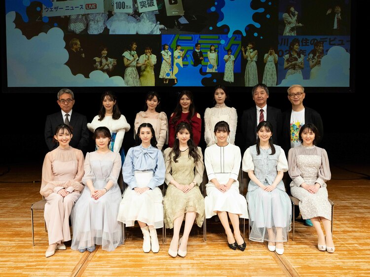 キャスター5人が壇上で大号泣！ 笑いと感動に包まれたウェザーニュース