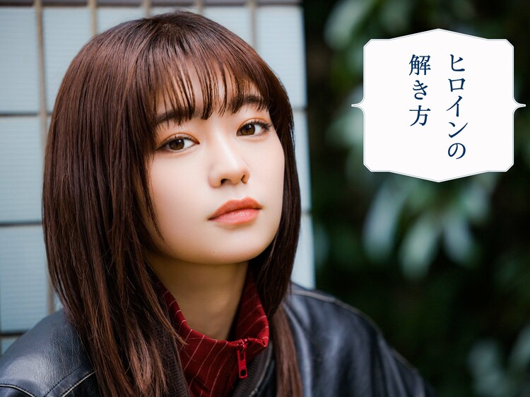 吉柳咲良。気高く咲き誇る主人公