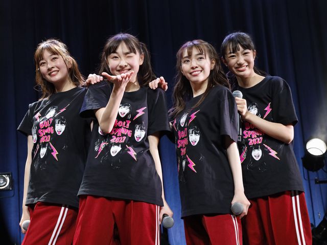 B.O.L.Tから伝わってくる春と花と笑顔の香り。『ボルスプ』ライブレポ