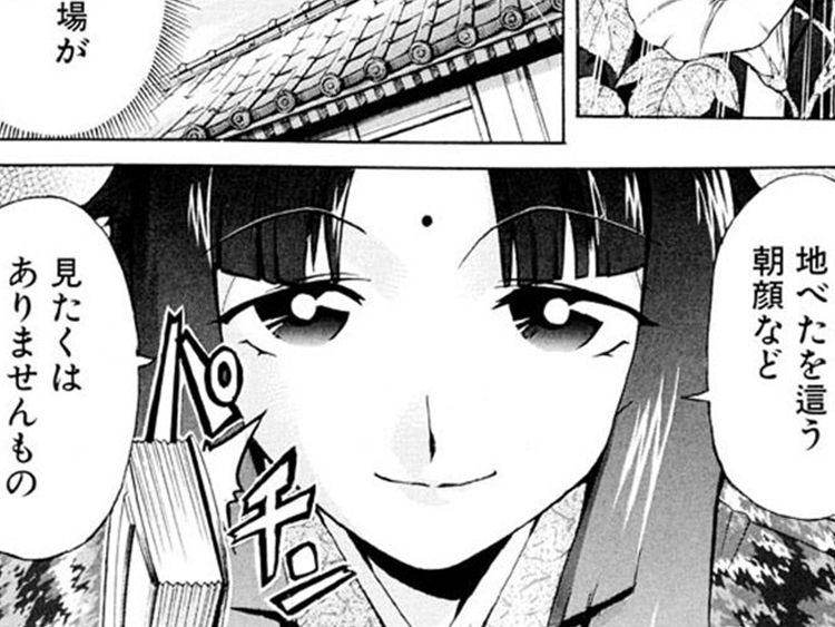 三段　若干名募集明るい職場です