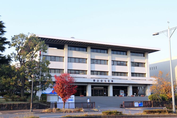 【倉山満×江崎道朗】昭和日本のずさんな文書管理による残念な歴史学