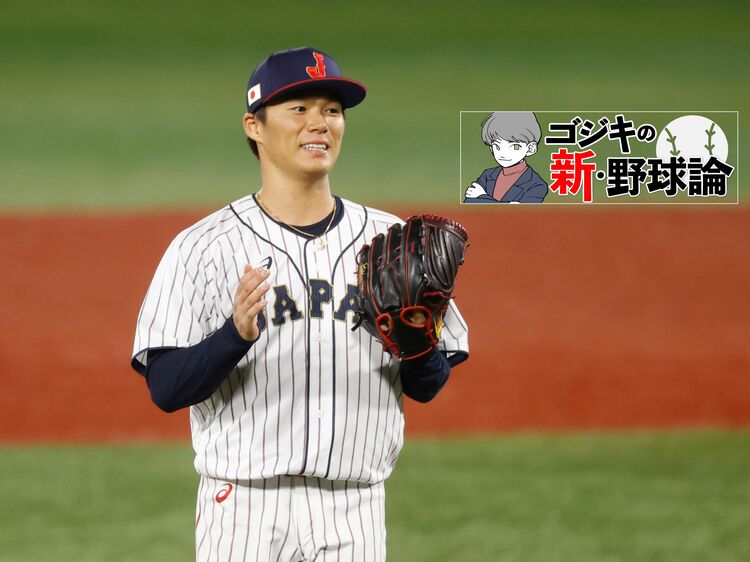 歴代最高の投手陣がここに! WBC世界一への鍵を握る日本投手陣を徹底分析