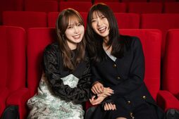 『悪いのはあなたです』工藤美桜・加藤史帆「不倫してる友人がいたらどうする?」