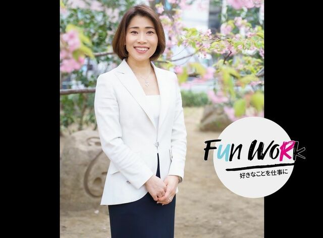 ふなっしーの通訳も務めた橋本美穂「この仕事のモチベーションは探究心」