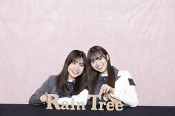 Rain Tree 仲俣美希・新野楓果「メインとカップリングメンバーでも結束は強いです」