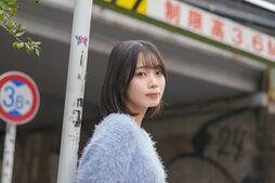 「遠く離れた場所で、今日も彼女が幸せでありますように」