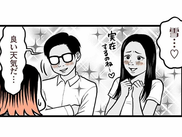 日本の皆さま、常夏の国タイに行くならアウターも忘れずに