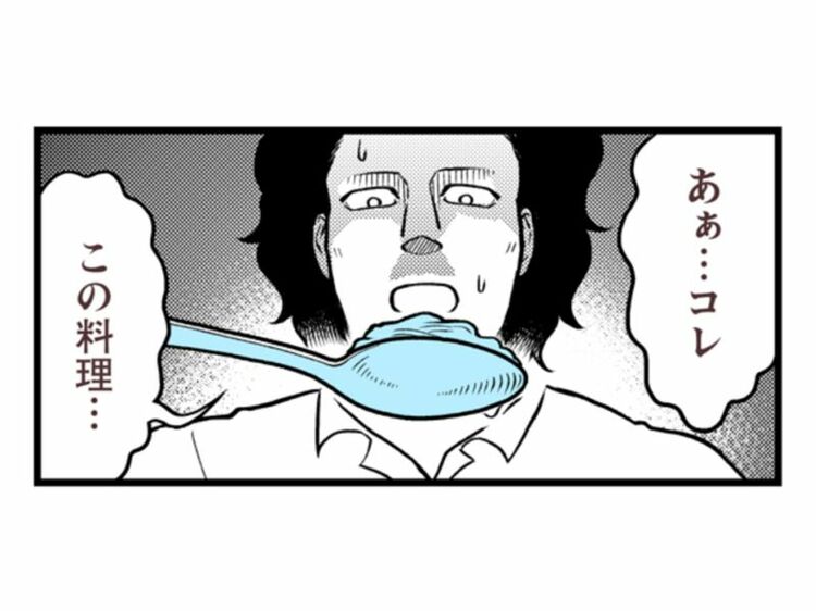 ランチに食べたい!? ワイルドだけど栄養満タンな鍋料理「チムチュム」