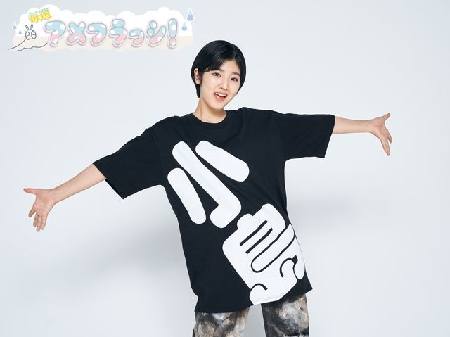 アメフラっシの勢いを体現する小島はなが語る2021年に感じた不安と得た確信