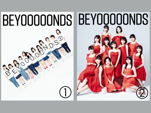BEYOOOOONDSオフィシャルブック2冊の電子版をワニブックスから6月にリリース！