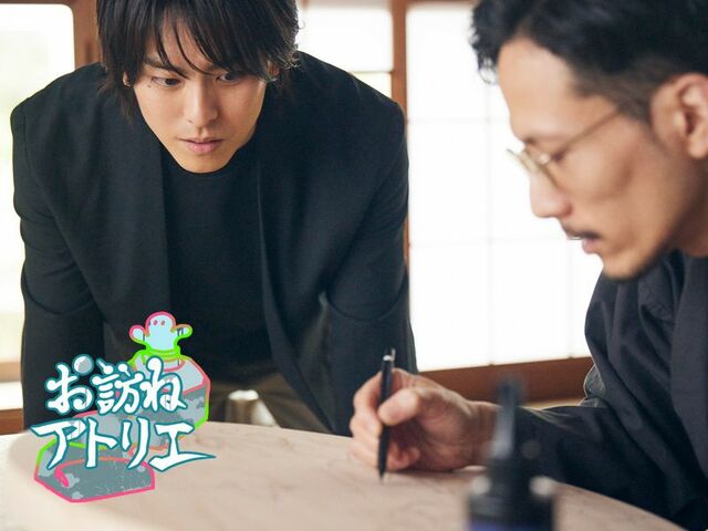 【高野洸×阿南さざれ対談】歴史的名画から感じること