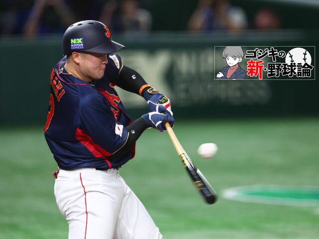 劇的サヨナラで二連覇達成！ 第2回アジアプロ野球チャンピオンシップを振り返る