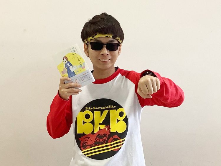 バイク川崎バイク「本を出したから、みんな(B)バリ(K)買って(B)ブック」