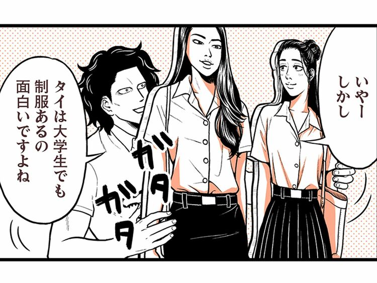 大学生なのに制服!? Kawaiiとガッツでファッションを楽しむタイの若者たち