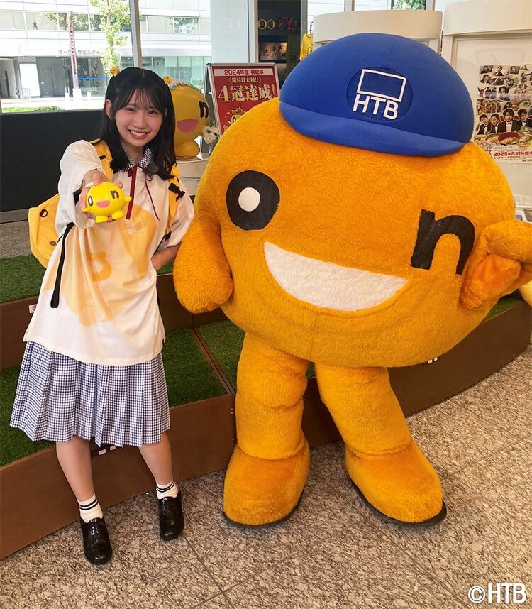 藤嶌果歩 ビッグ アクリルスタンド 日向坂46 福袋 2025 日向坂46 2025福袋