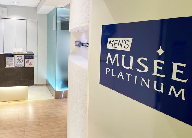 パイパンにはメリットしかないって本当!? デリケートゾーン脱毛レポート