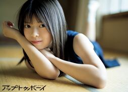 ロージークロニクル・上村麗菜が『アップトゥボーイ』で人生初グラビア！
